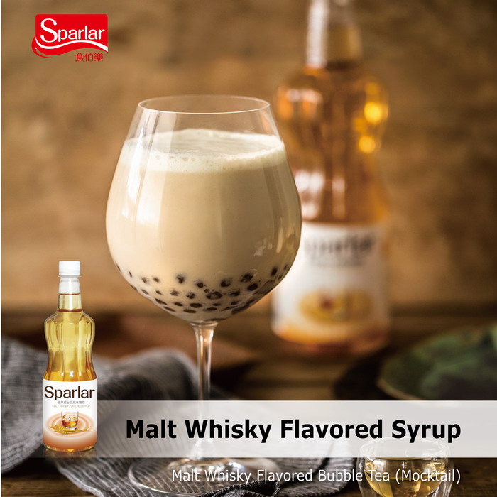 002 3391001 Malt Whisky Flavored Syrup Bubble tea