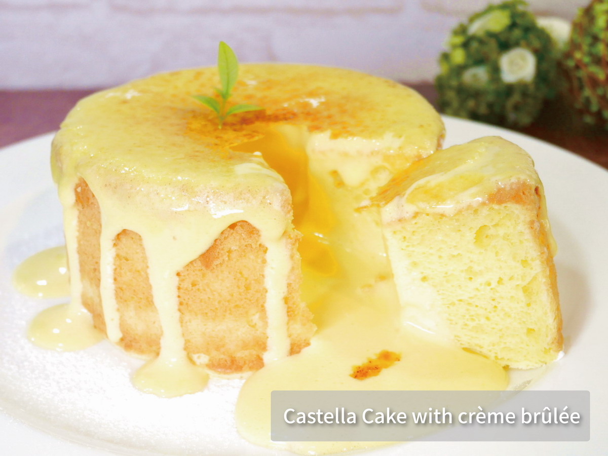 Castella Cake with cr&egrave;me br&ucirc;l&eacute;e